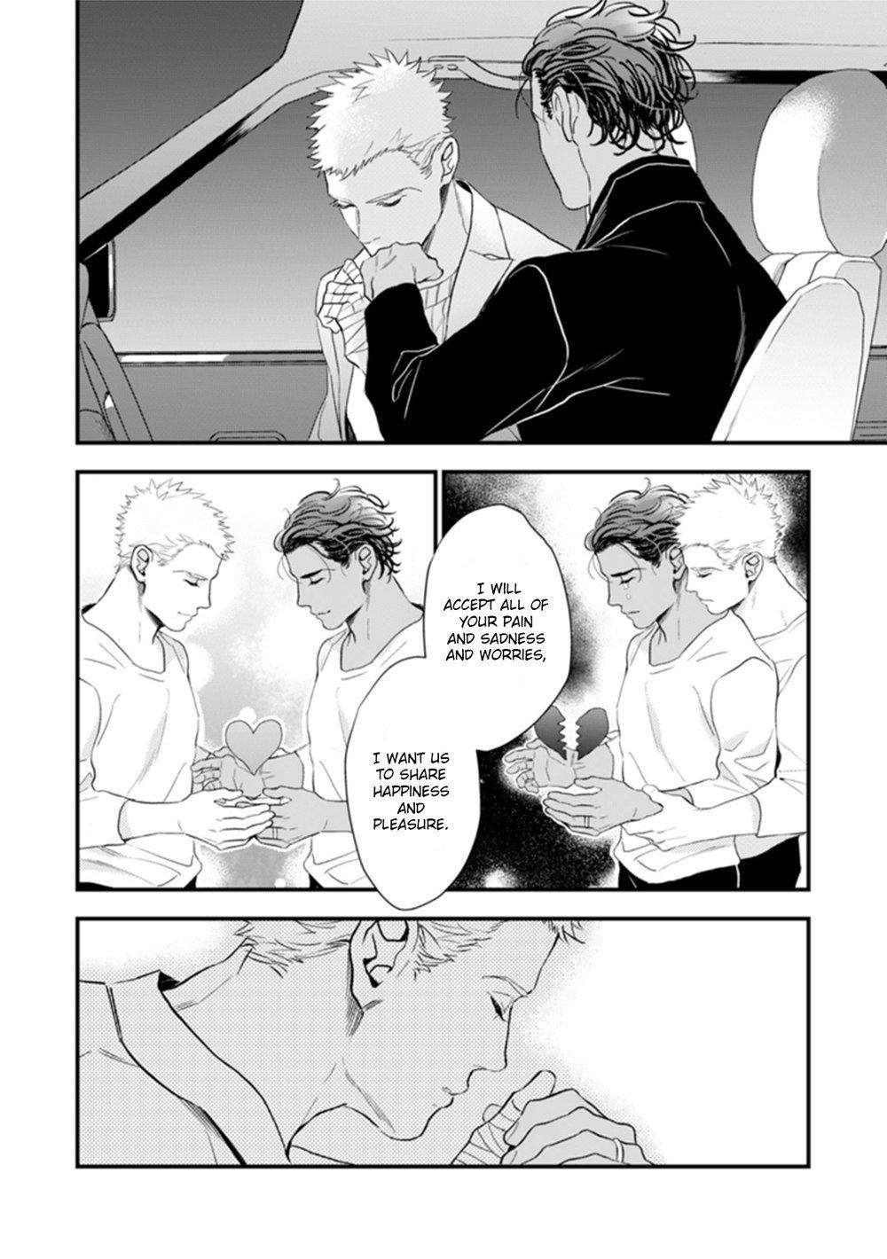 Okusama-Wa-Alpha-By-Natsushita-Fuyu-Uncensored-Eng page 46