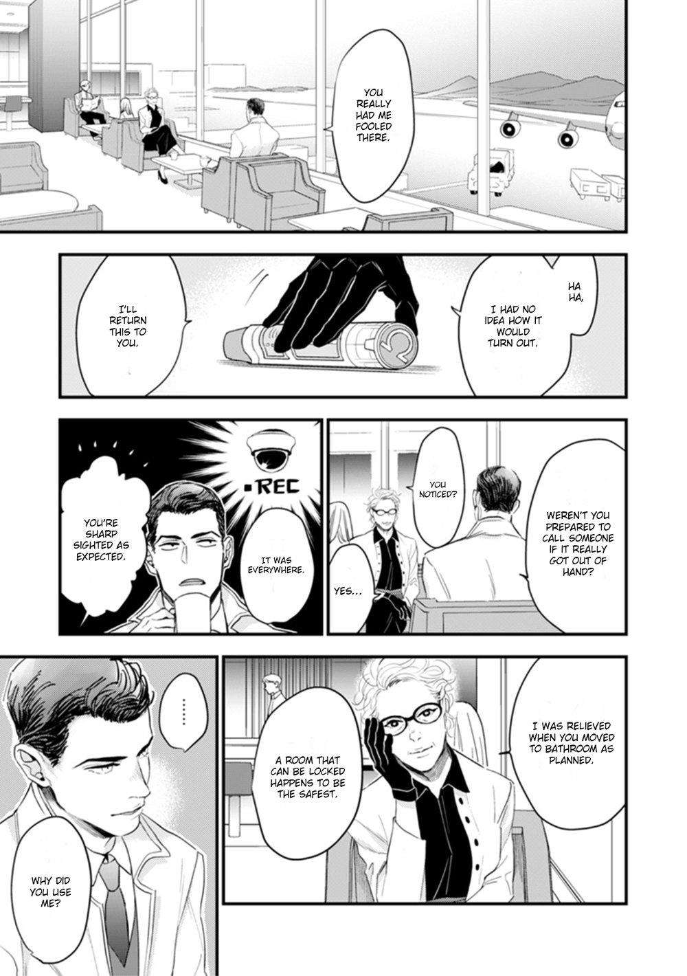 Okusama-Wa-Alpha-By-Natsushita-Fuyu-Uncensored-Eng page 49