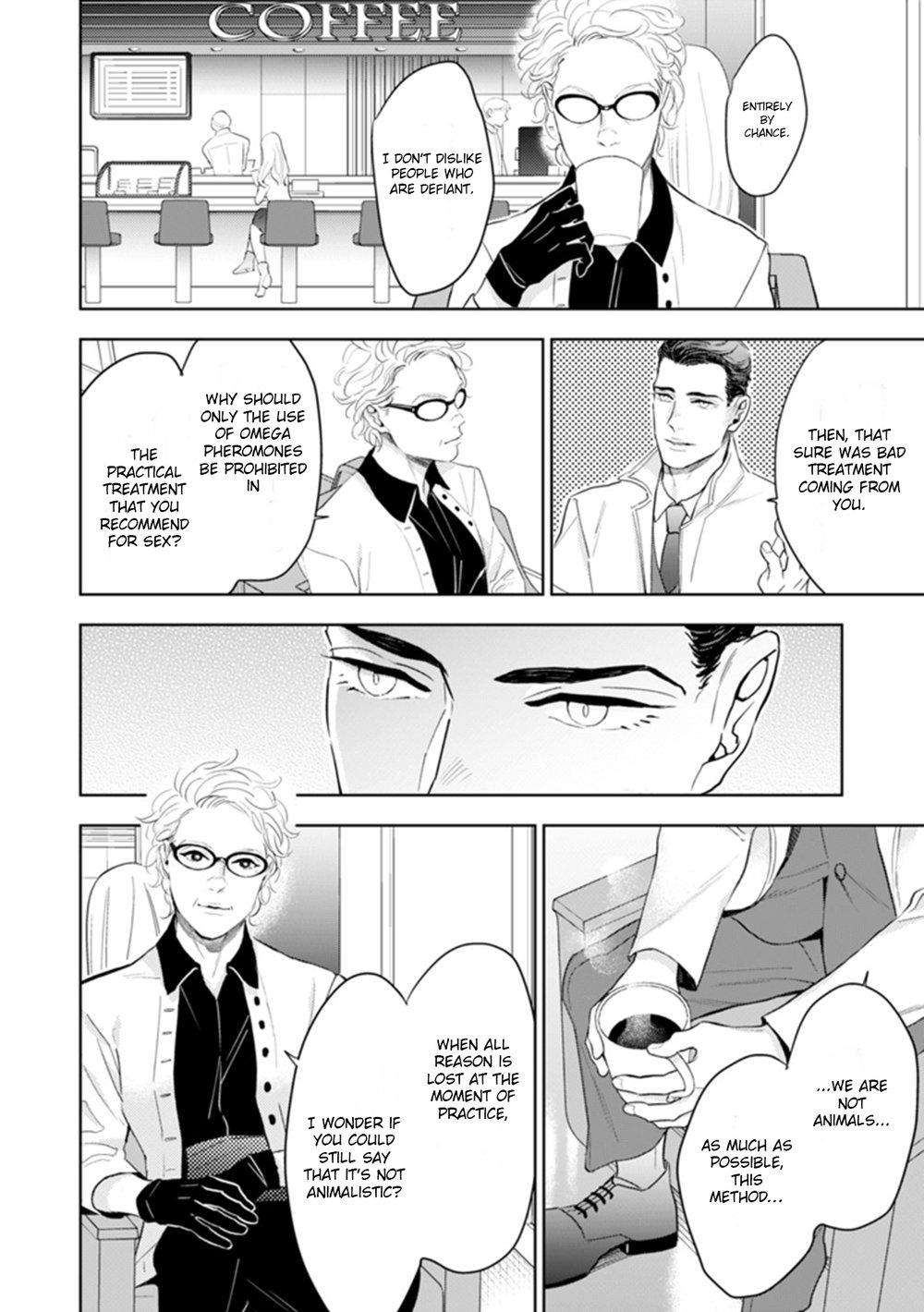 Okusama-Wa-Alpha-By-Natsushita-Fuyu-Uncensored-Eng page 50