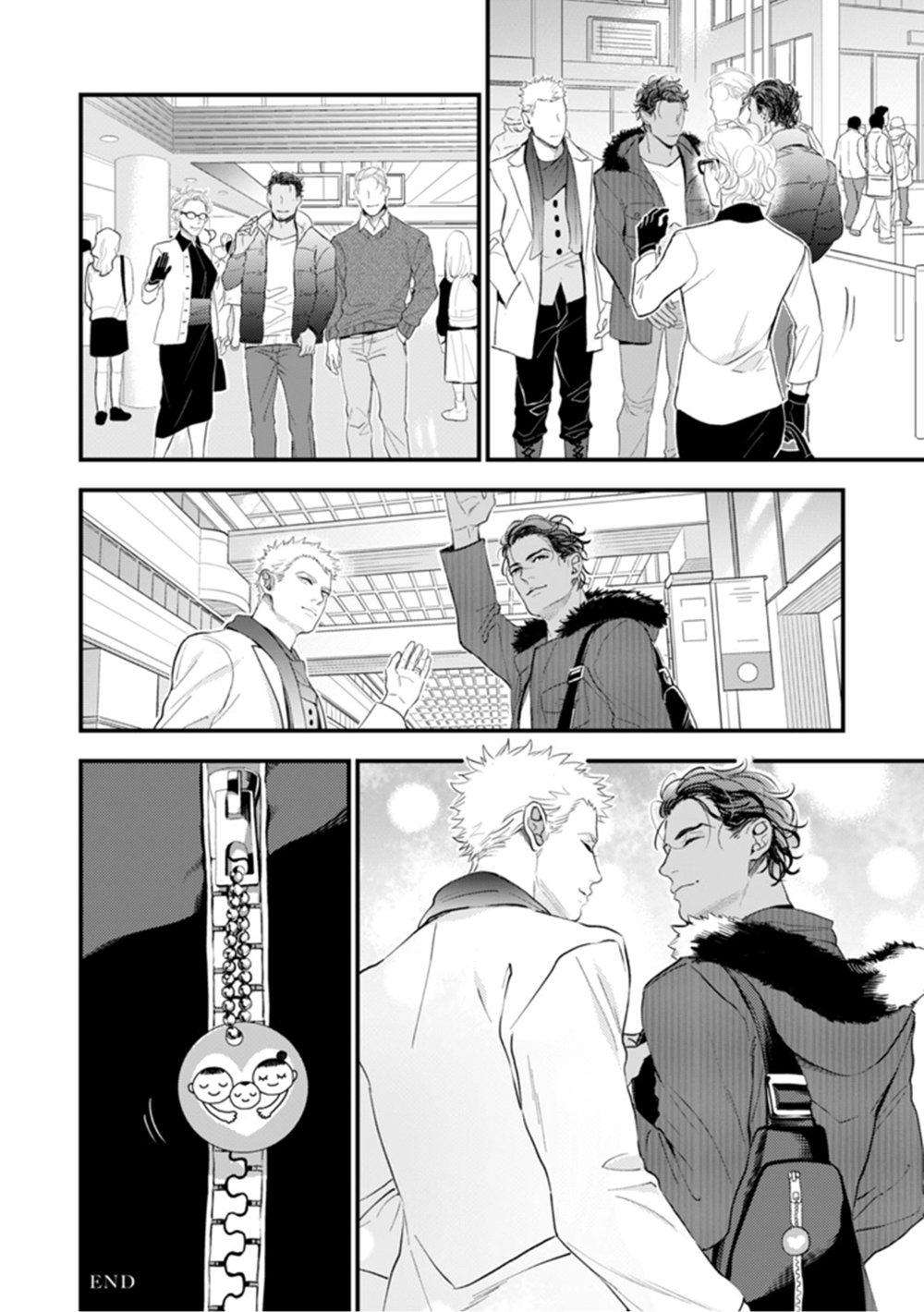 Okusama-Wa-Alpha-By-Natsushita-Fuyu-Uncensored-Eng page 52