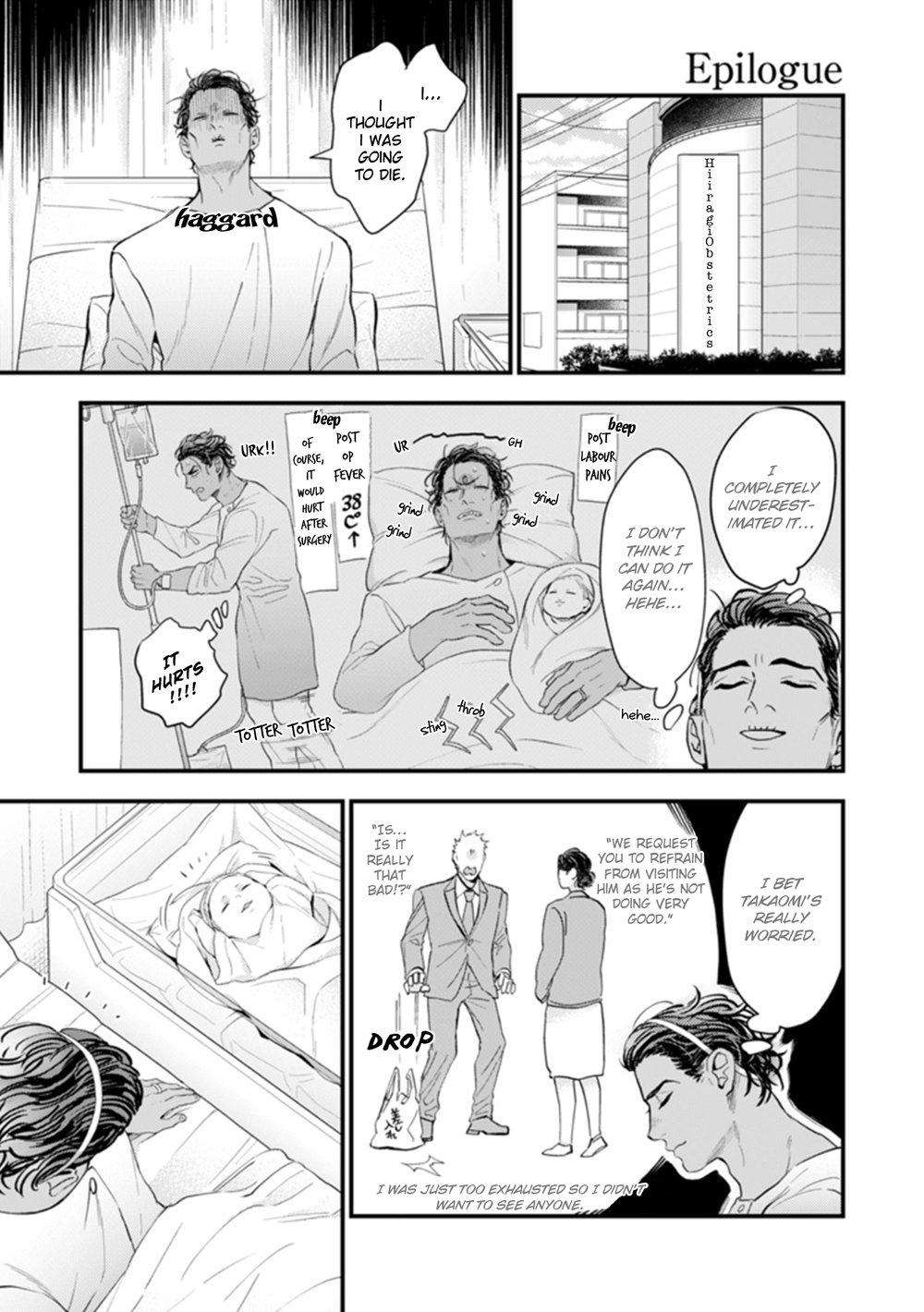 Okusama-Wa-Alpha-By-Natsushita-Fuyu-Uncensored-Eng page 2