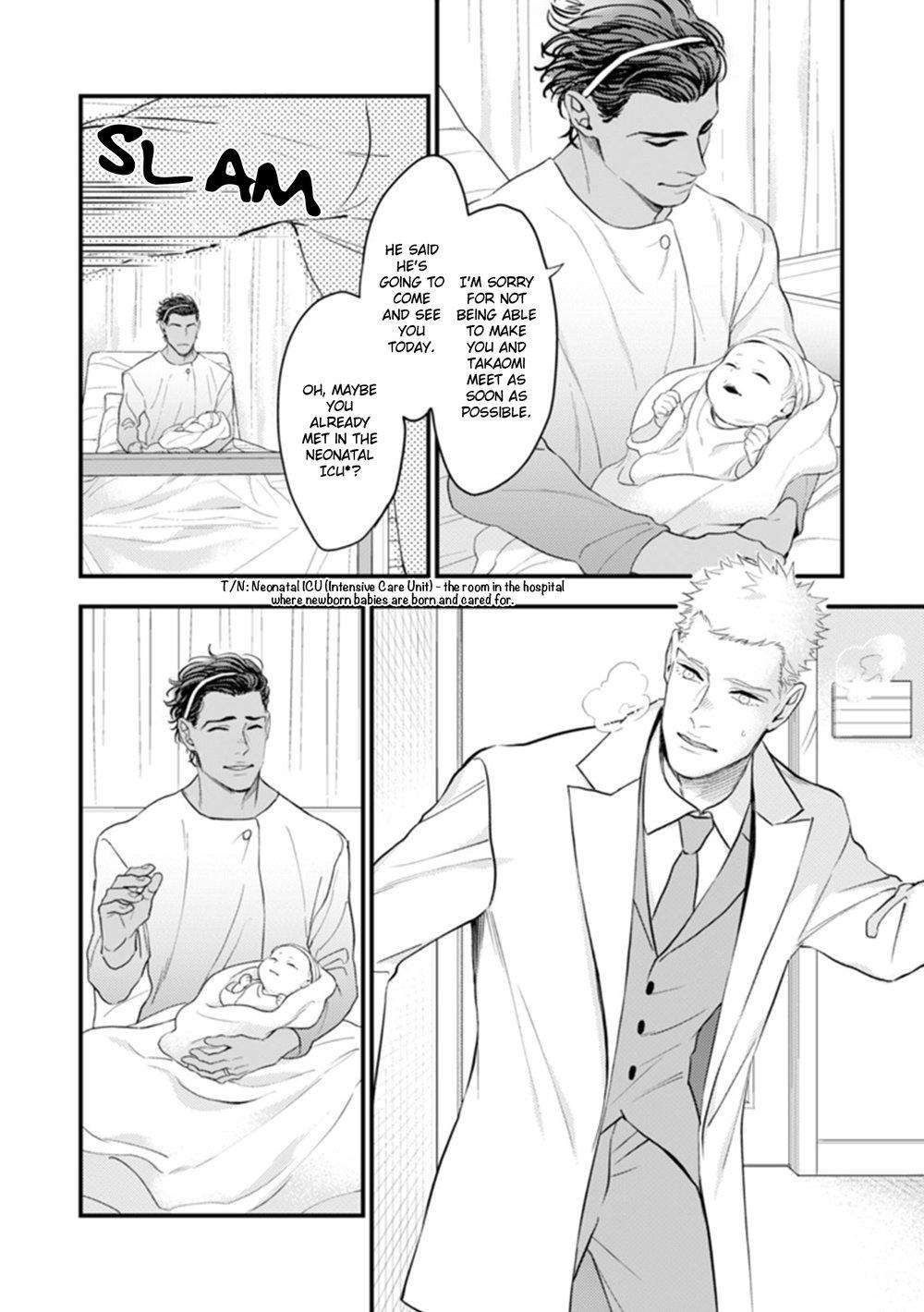 Okusama-Wa-Alpha-By-Natsushita-Fuyu-Uncensored-Eng page 3