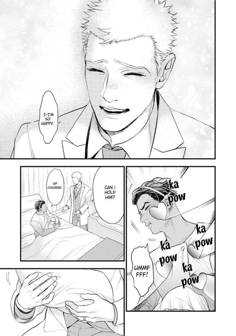 Okusama-Wa-Alpha-By-Natsushita-Fuyu-Uncensored-Eng page 4
