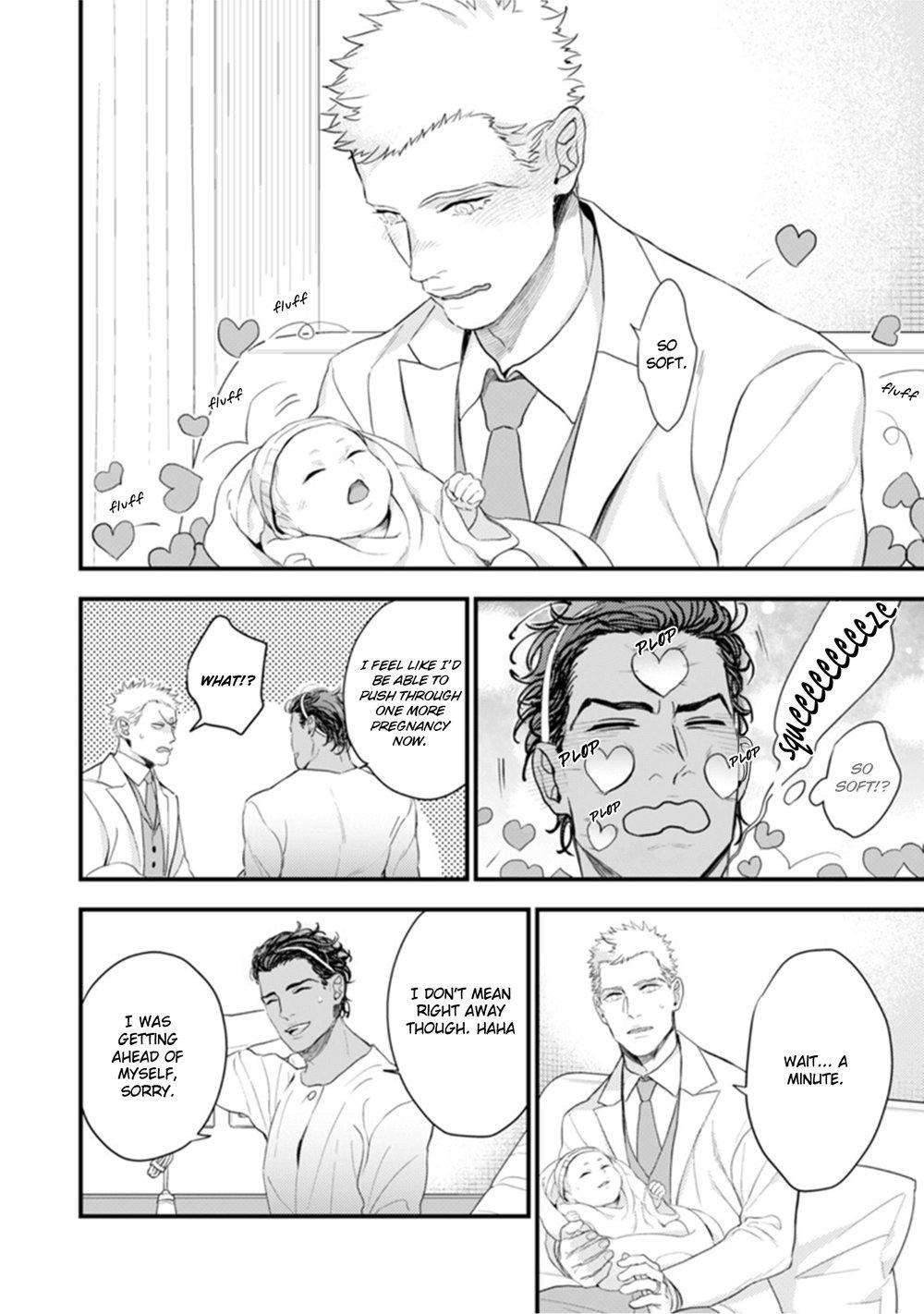 Okusama-Wa-Alpha-By-Natsushita-Fuyu-Uncensored-Eng page 5