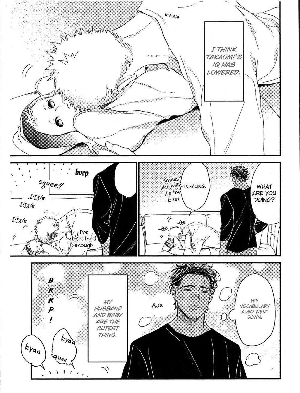 Okusama-Wa-Alpha-By-Natsushita-Fuyu-Uncensored-Eng page 3