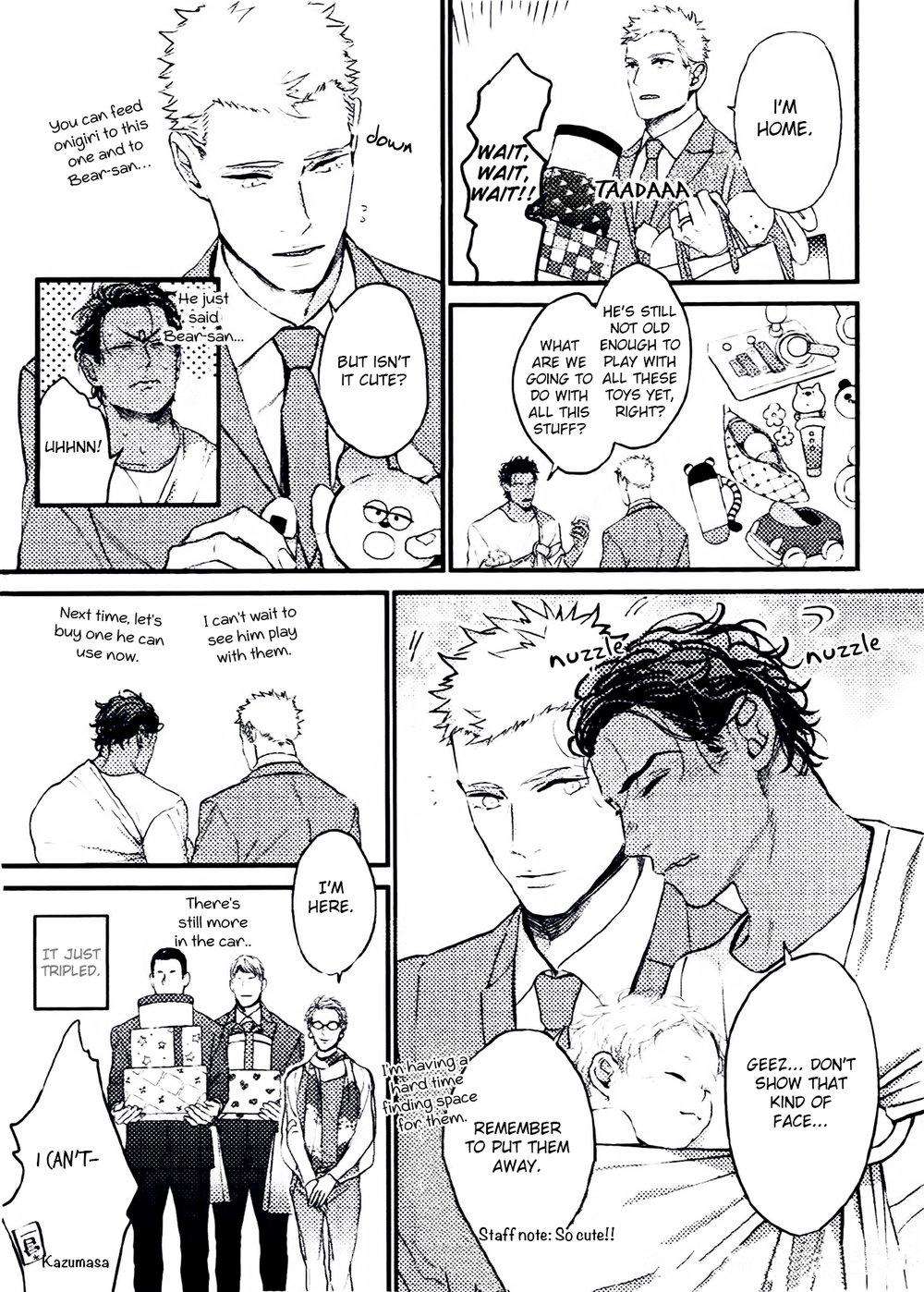Okusama-Wa-Alpha-By-Natsushita-Fuyu-Uncensored-Eng page 5
