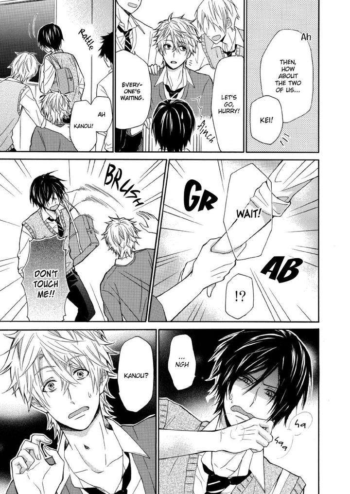 Omae-Allergy-Mikami-Haru-Eng page 12