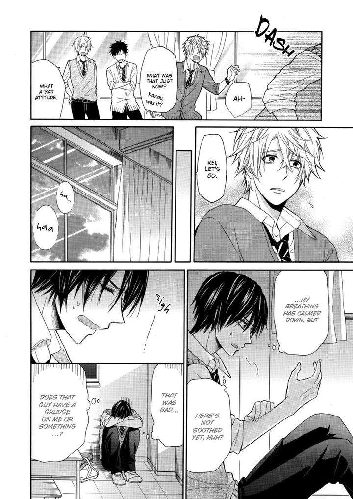 Omae-Allergy-Mikami-Haru-Eng page 13