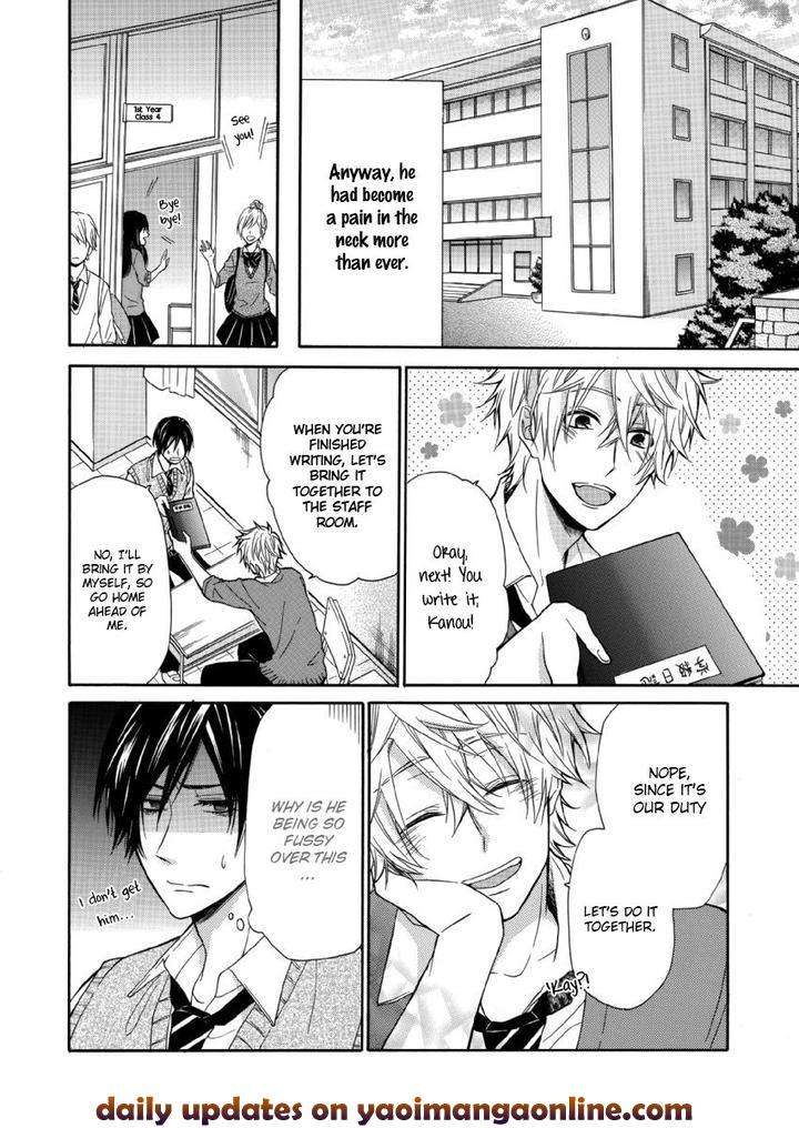 Omae-Allergy-Mikami-Haru-Eng page 17