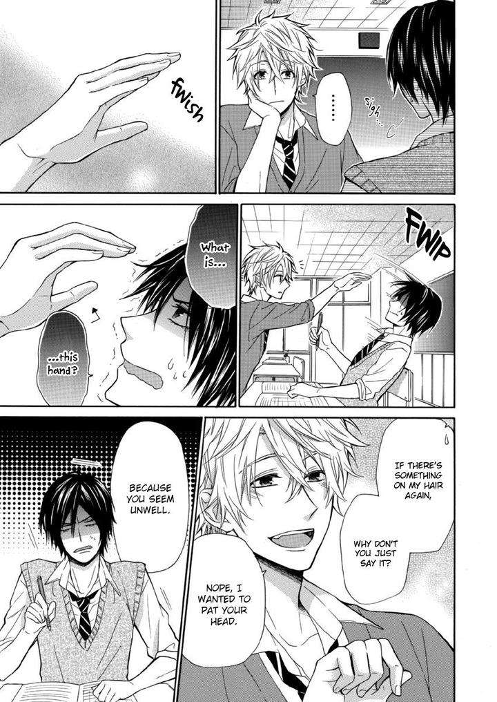 Omae-Allergy-Mikami-Haru-Eng page 18