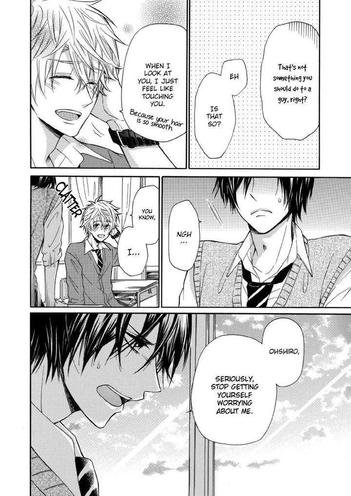 Omae-Allergy-Mikami-Haru-Eng page 19