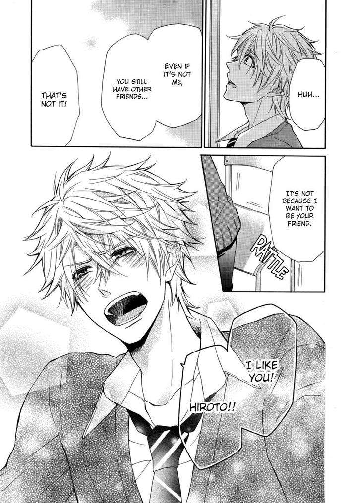 Omae-Allergy-Mikami-Haru-Eng page 20
