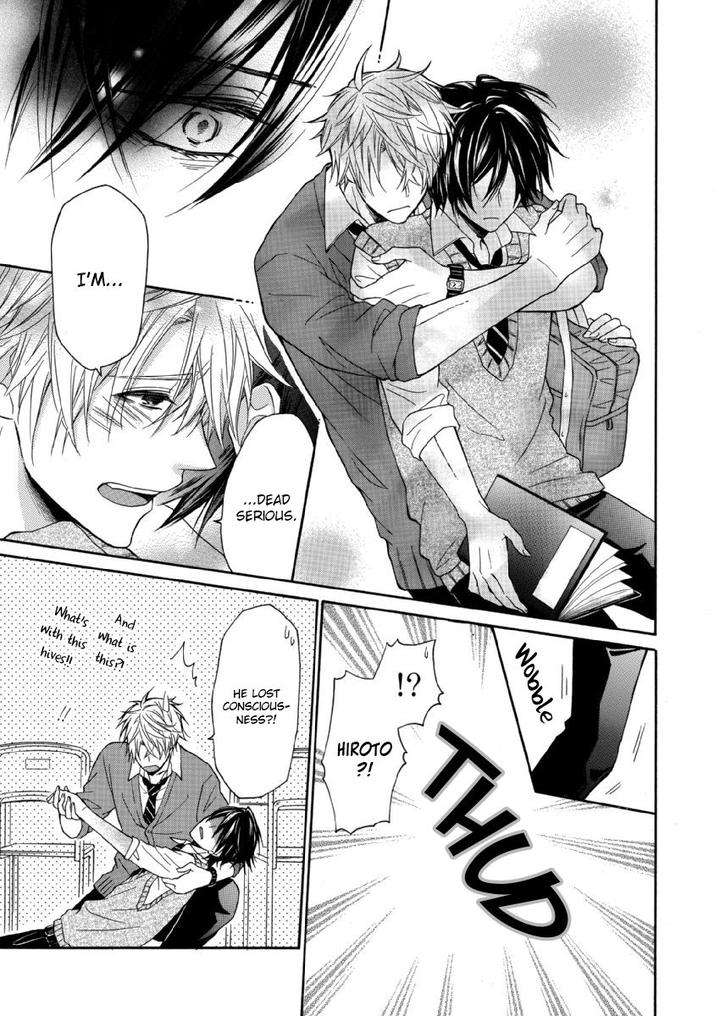 Omae-Allergy-Mikami-Haru-Eng page 22