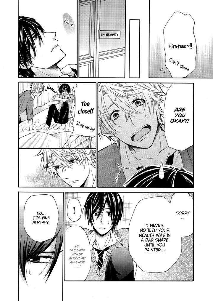 Omae-Allergy-Mikami-Haru-Eng page 23