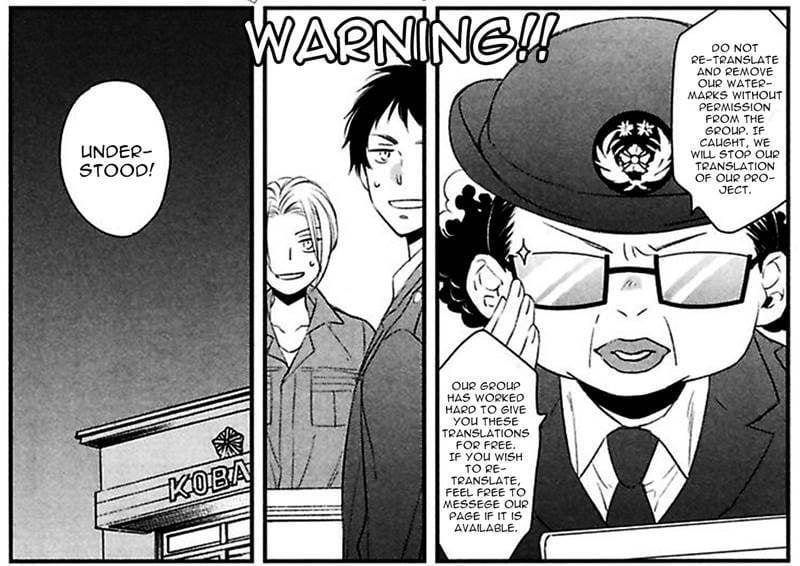 Omae-Allergy-Mikami-Haru-Eng page 2