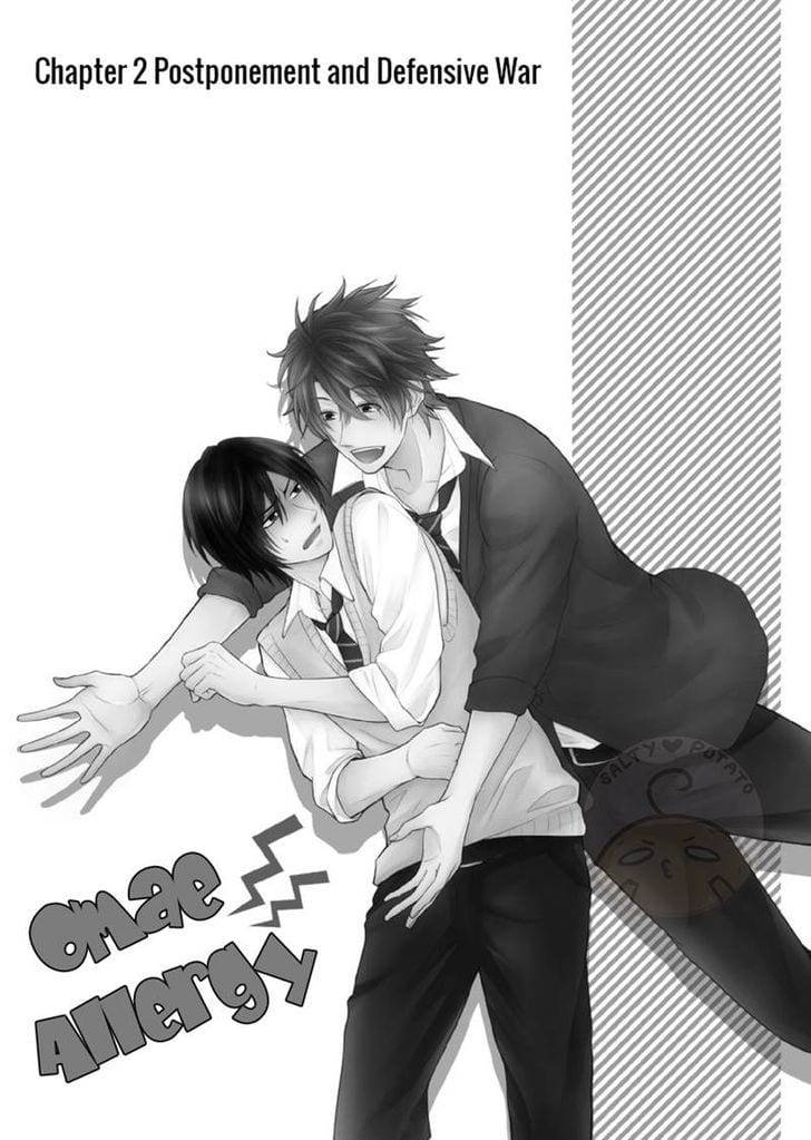 Omae-Allergy-Mikami-Haru-Eng page 4