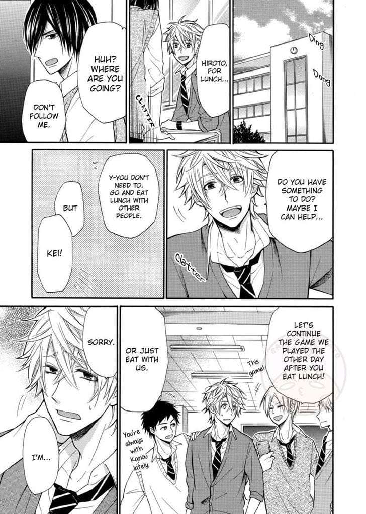 Omae-Allergy-Mikami-Haru-Eng page 7