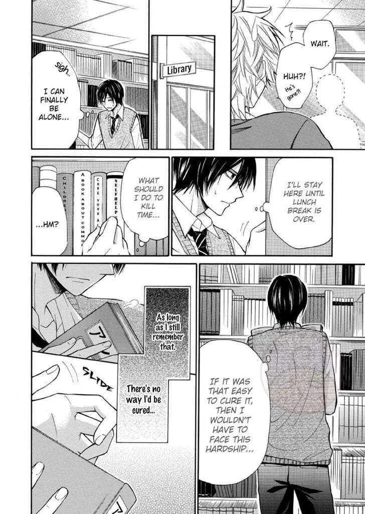Omae-Allergy-Mikami-Haru-Eng page 8