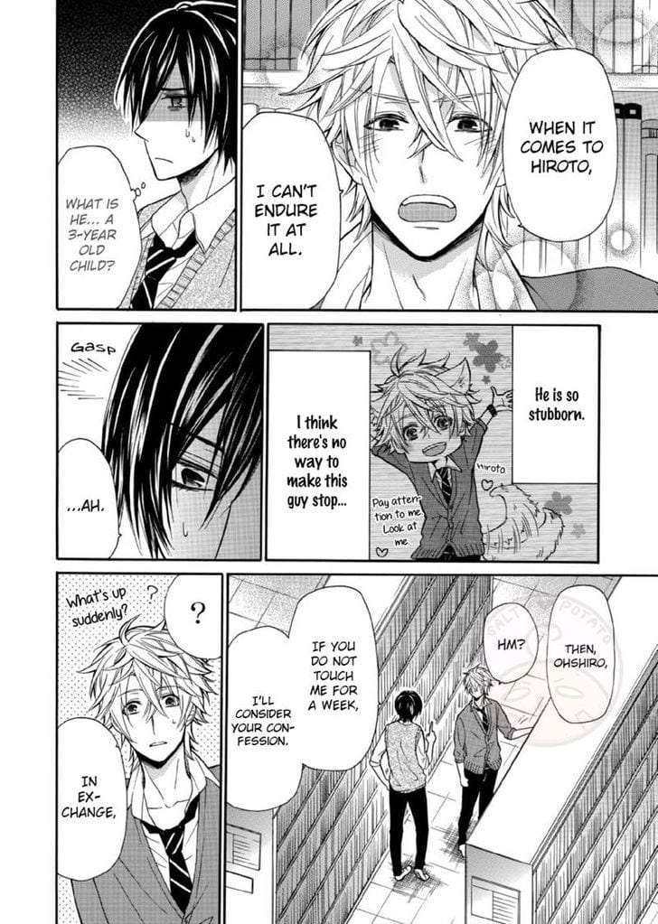 Omae-Allergy-Mikami-Haru-Eng page 10