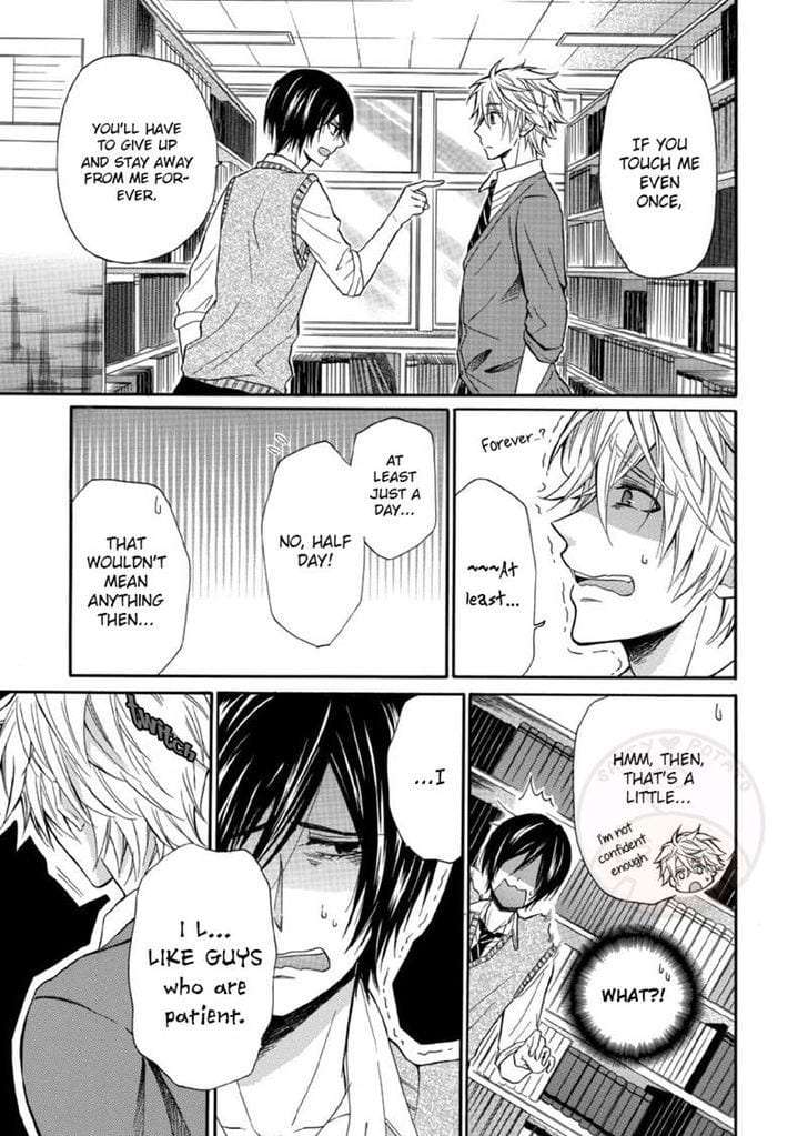 Omae-Allergy-Mikami-Haru-Eng page 11