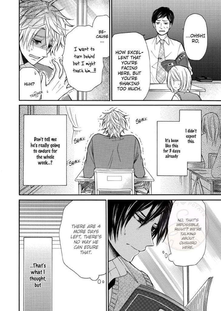 Omae-Allergy-Mikami-Haru-Eng page 14