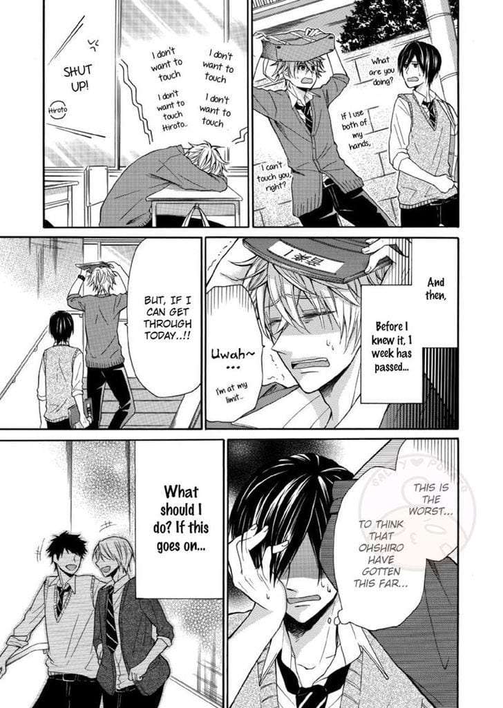 Omae-Allergy-Mikami-Haru-Eng page 15
