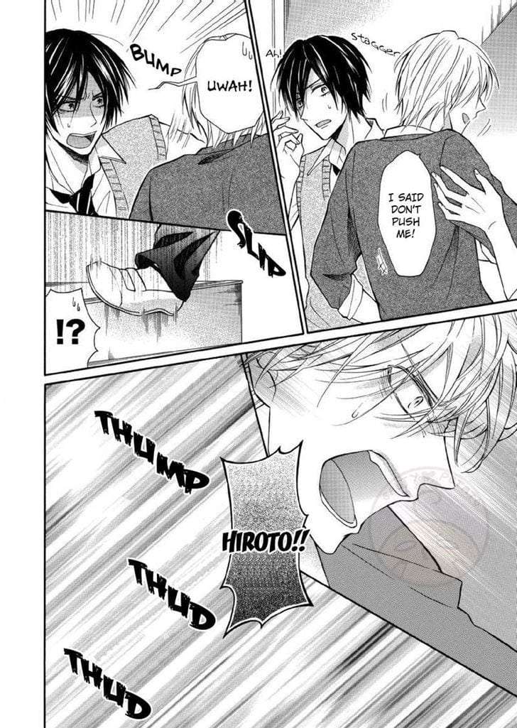 Omae-Allergy-Mikami-Haru-Eng page 16