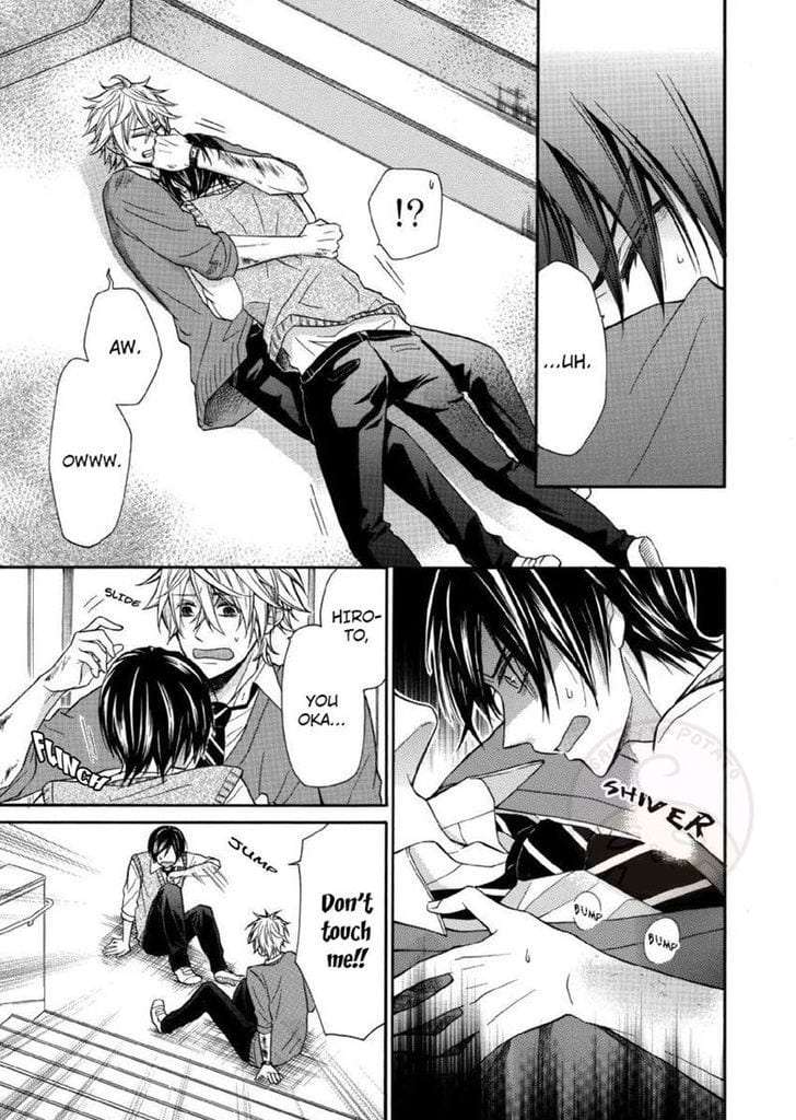 Omae-Allergy-Mikami-Haru-Eng page 17