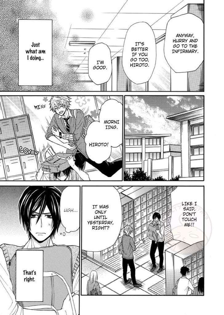 Omae-Allergy-Mikami-Haru-Eng page 21