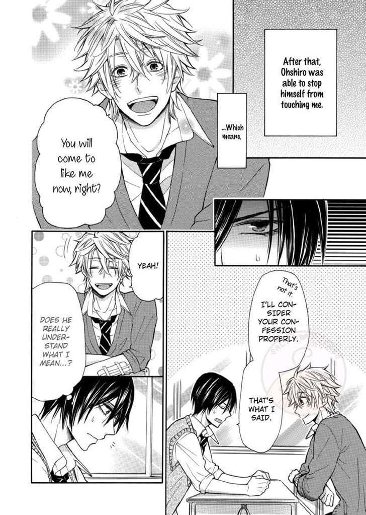 Omae-Allergy-Mikami-Haru-Eng page 22