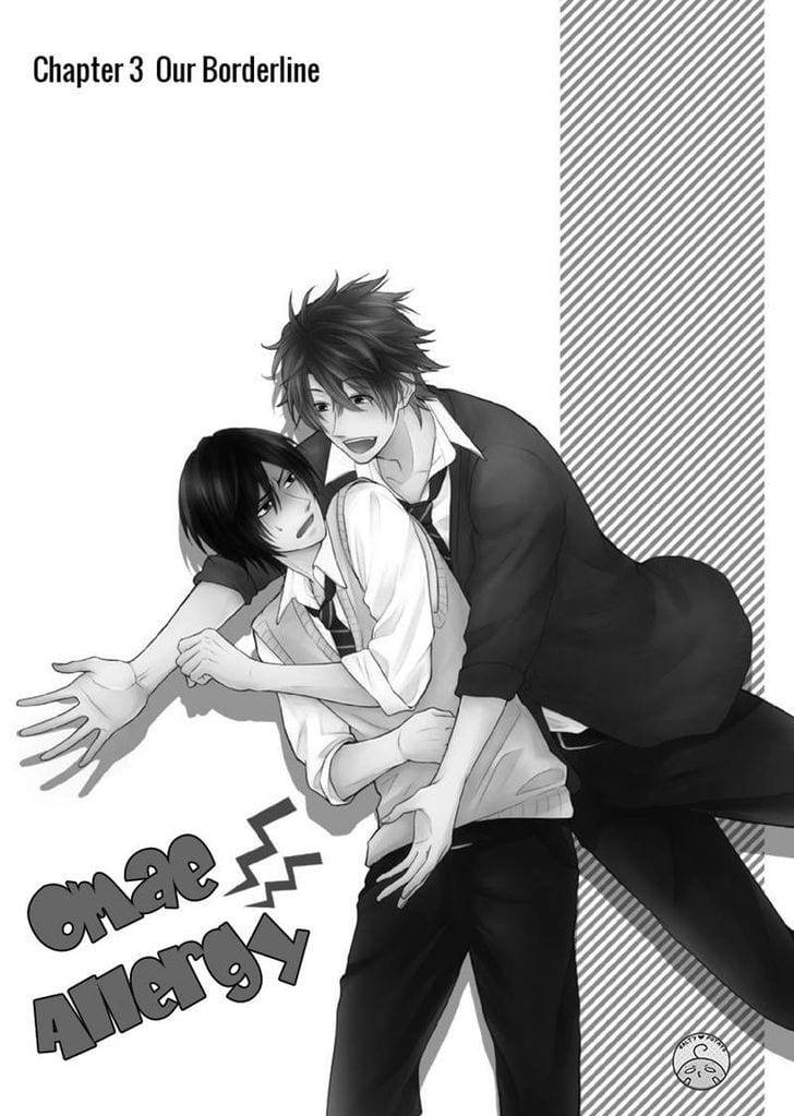 Omae-Allergy-Mikami-Haru-Eng page 2