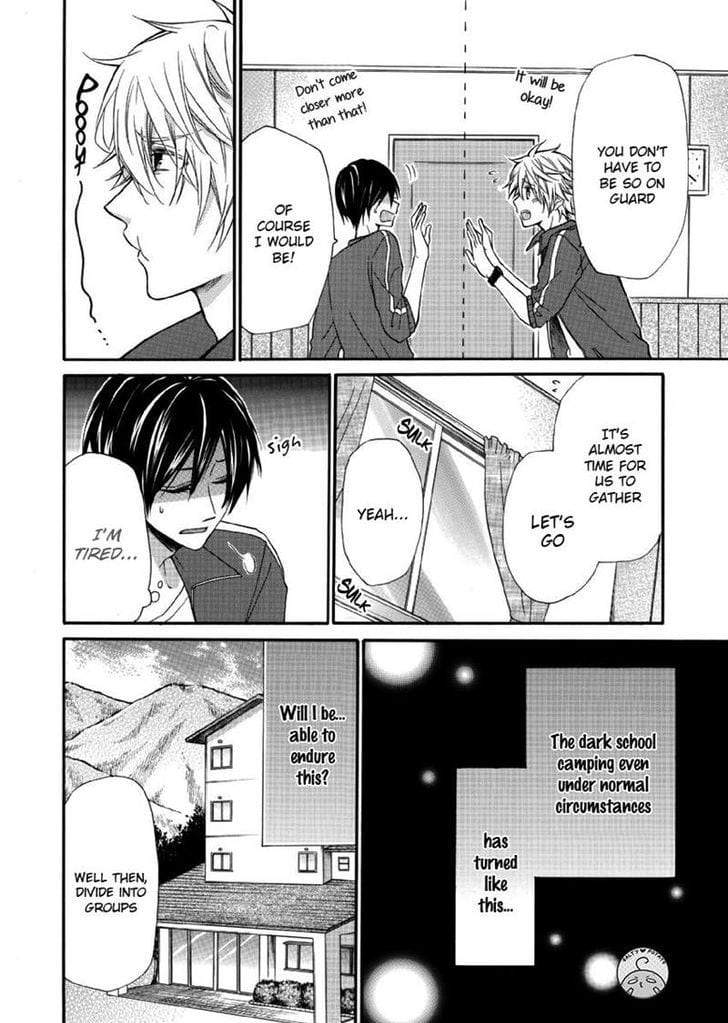 Omae-Allergy-Mikami-Haru-Eng page 4