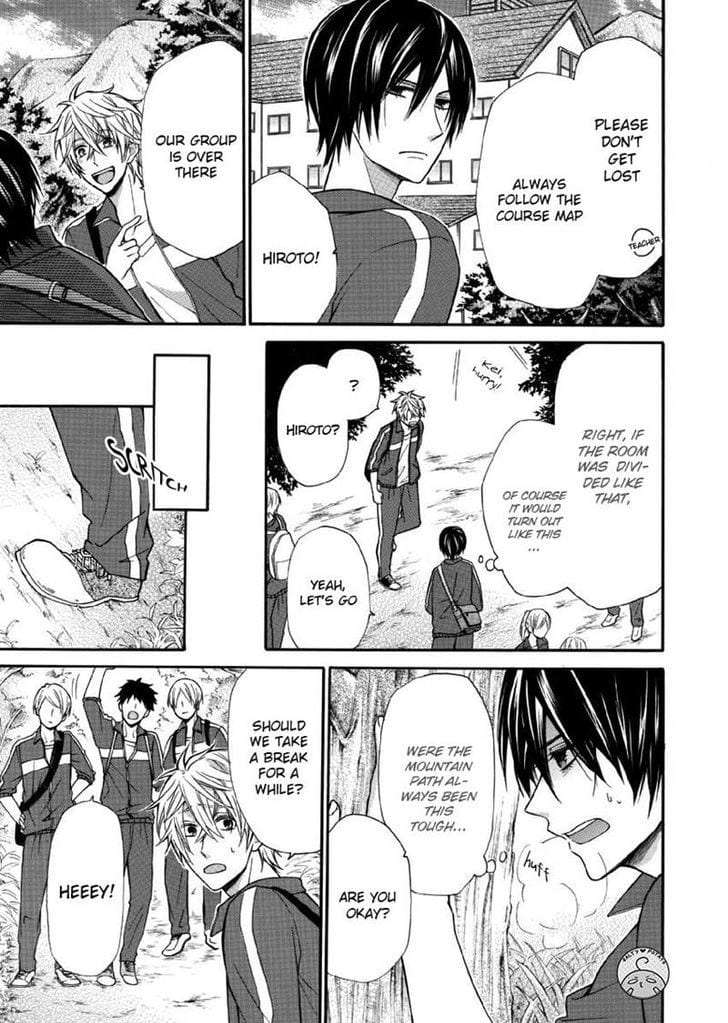 Omae-Allergy-Mikami-Haru-Eng page 5