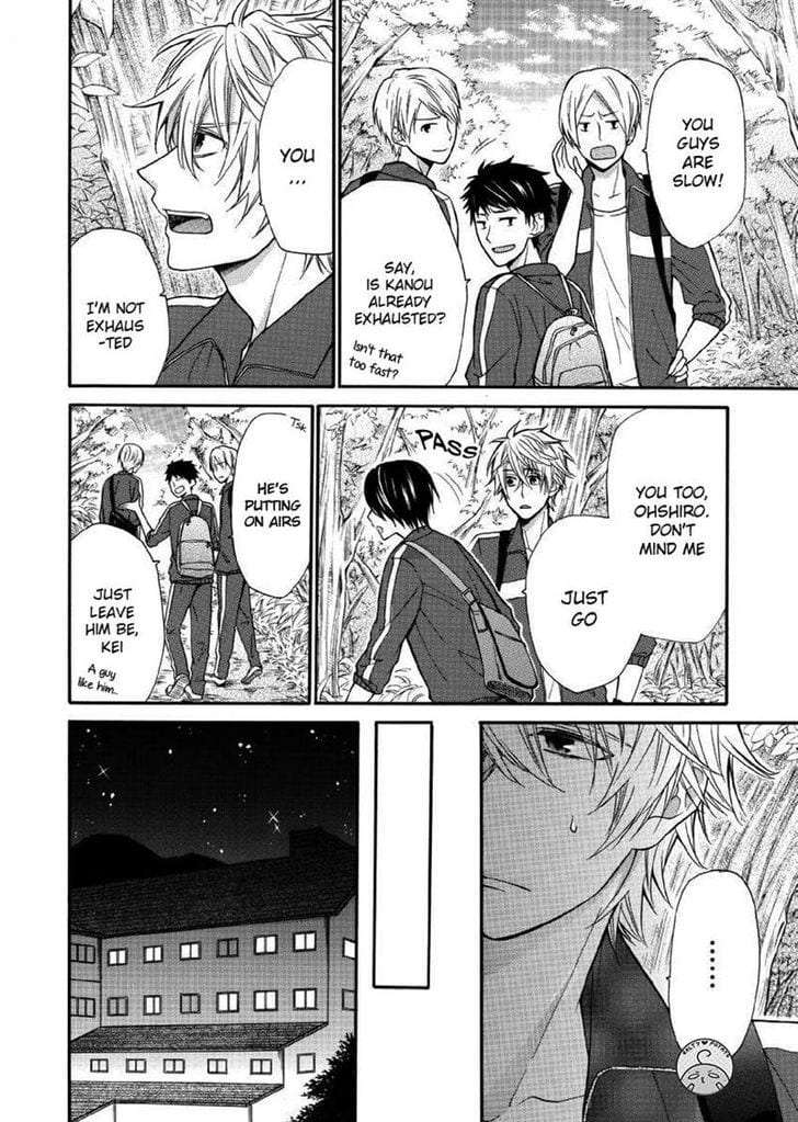 Omae-Allergy-Mikami-Haru-Eng page 6