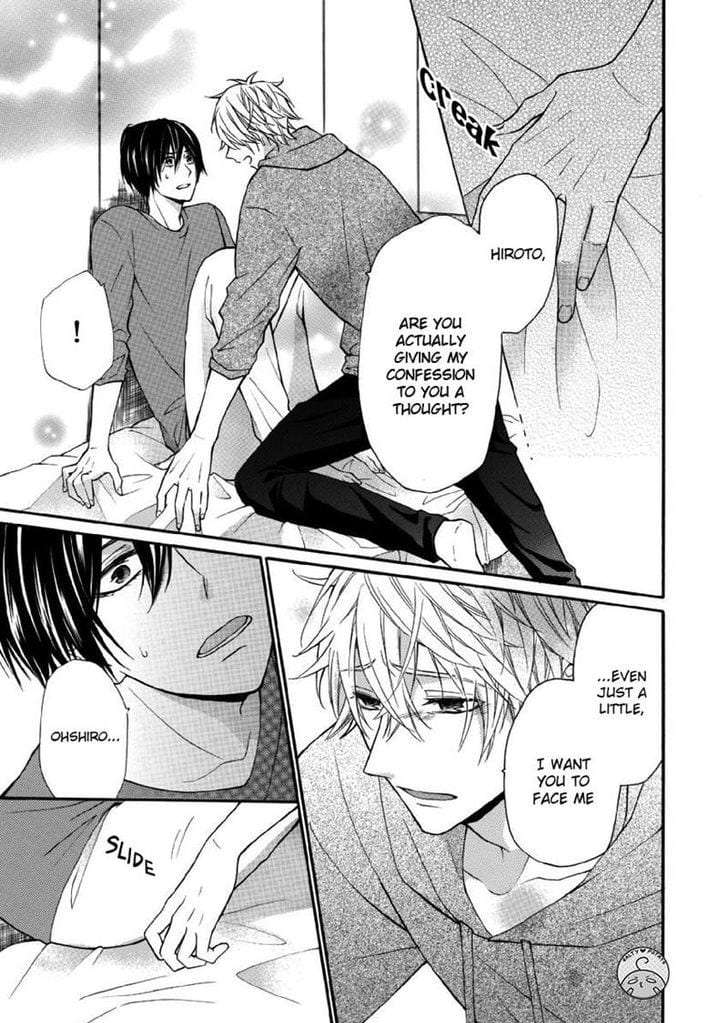 Omae-Allergy-Mikami-Haru-Eng page 9