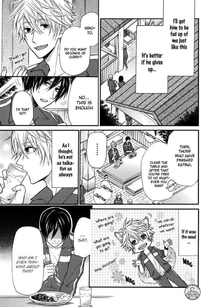 Omae-Allergy-Mikami-Haru-Eng page 11