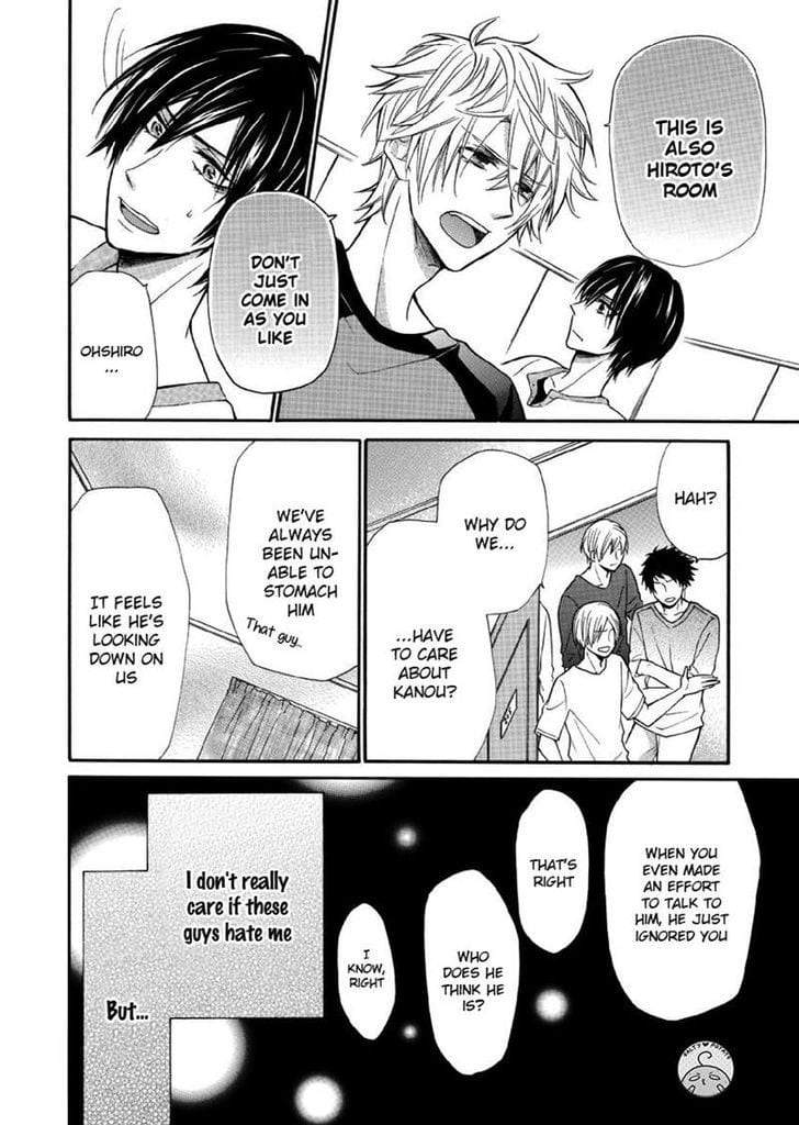 Omae-Allergy-Mikami-Haru-Eng page 16