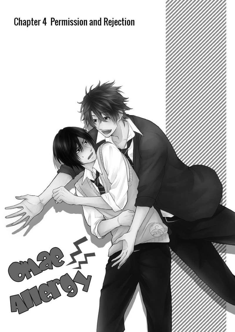Omae-Allergy-Mikami-Haru-Eng page 2