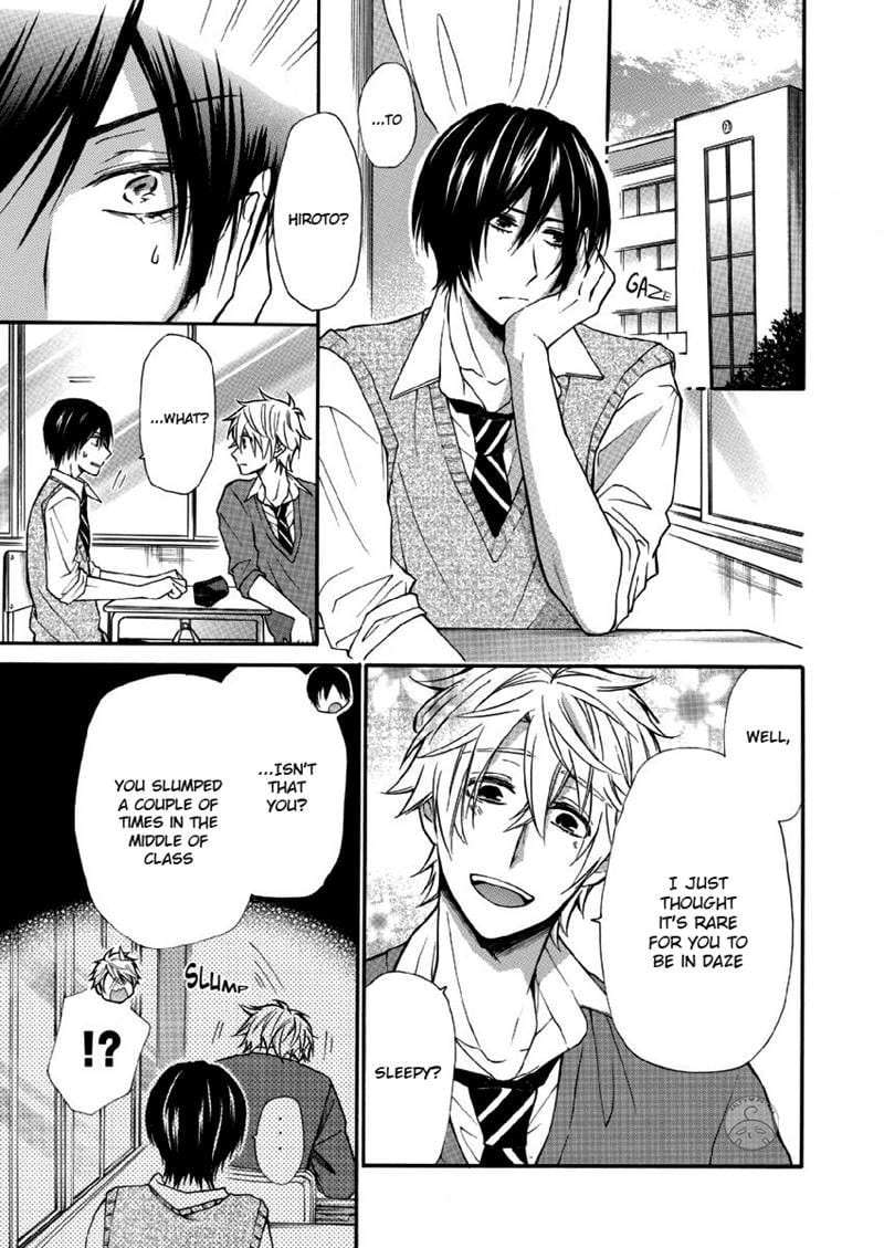 Omae-Allergy-Mikami-Haru-Eng page 3
