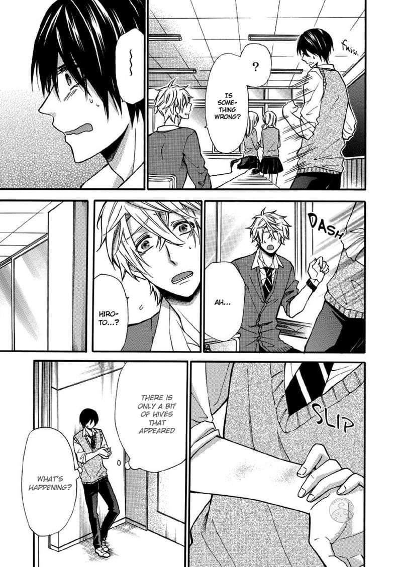Omae-Allergy-Mikami-Haru-Eng page 5