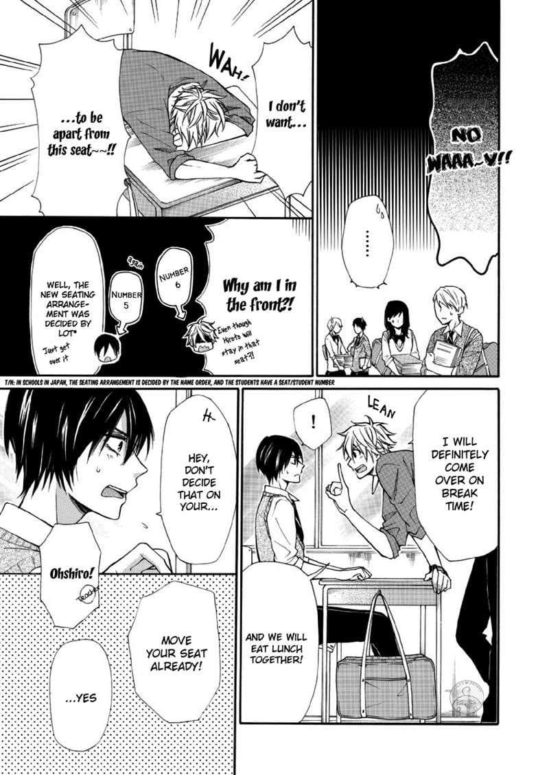 Omae-Allergy-Mikami-Haru-Eng page 7