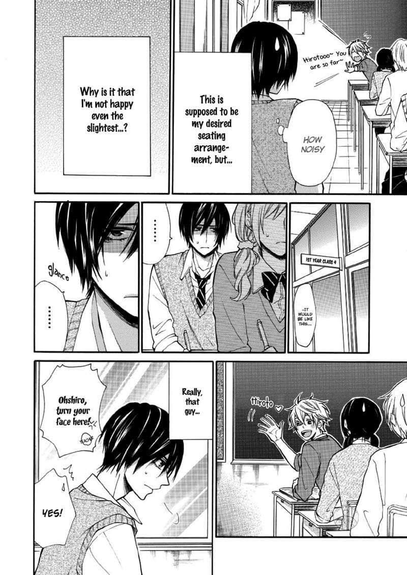Omae-Allergy-Mikami-Haru-Eng page 8