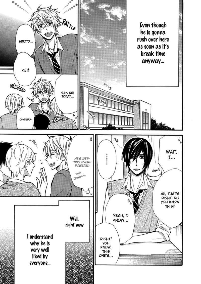 Omae-Allergy-Mikami-Haru-Eng page 9