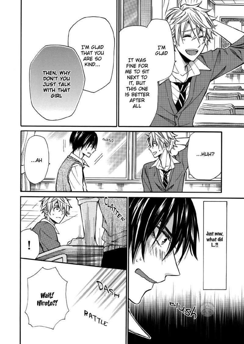 Omae-Allergy-Mikami-Haru-Eng page 12