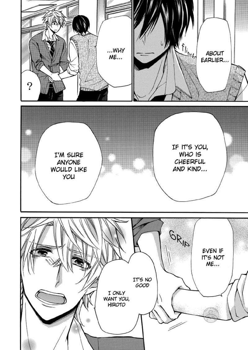 Omae-Allergy-Mikami-Haru-Eng page 14