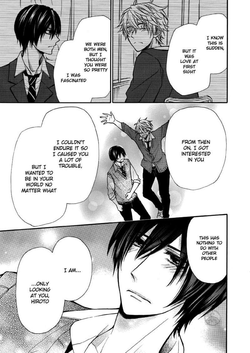 Omae-Allergy-Mikami-Haru-Eng page 15