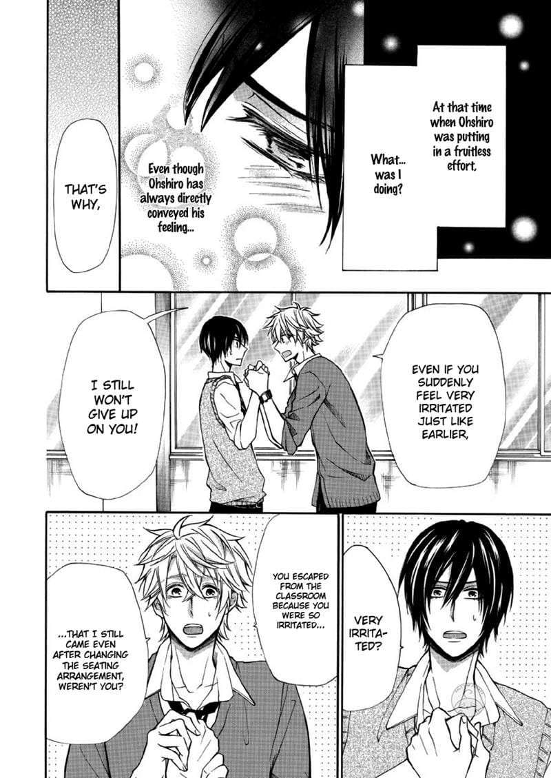 Omae-Allergy-Mikami-Haru-Eng page 16