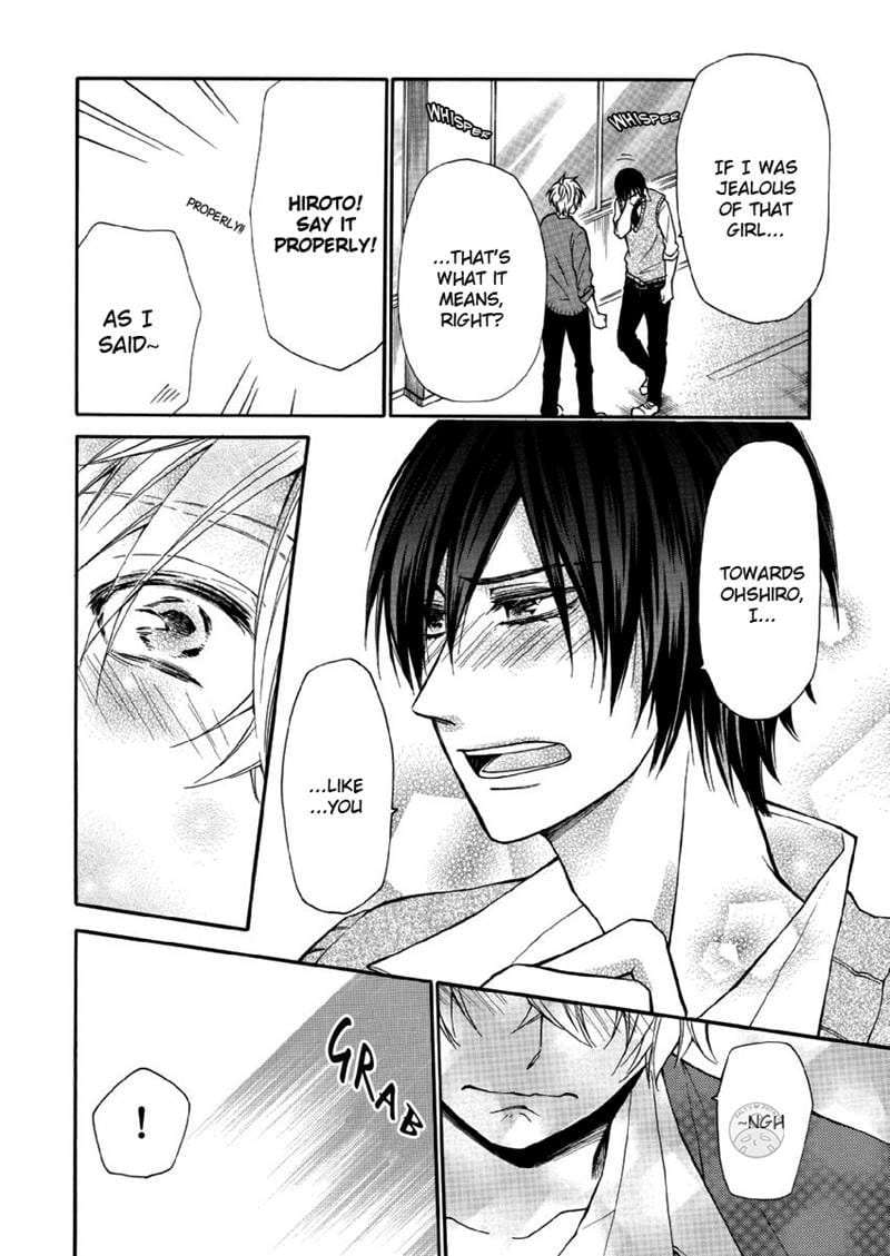 Omae-Allergy-Mikami-Haru-Eng page 18
