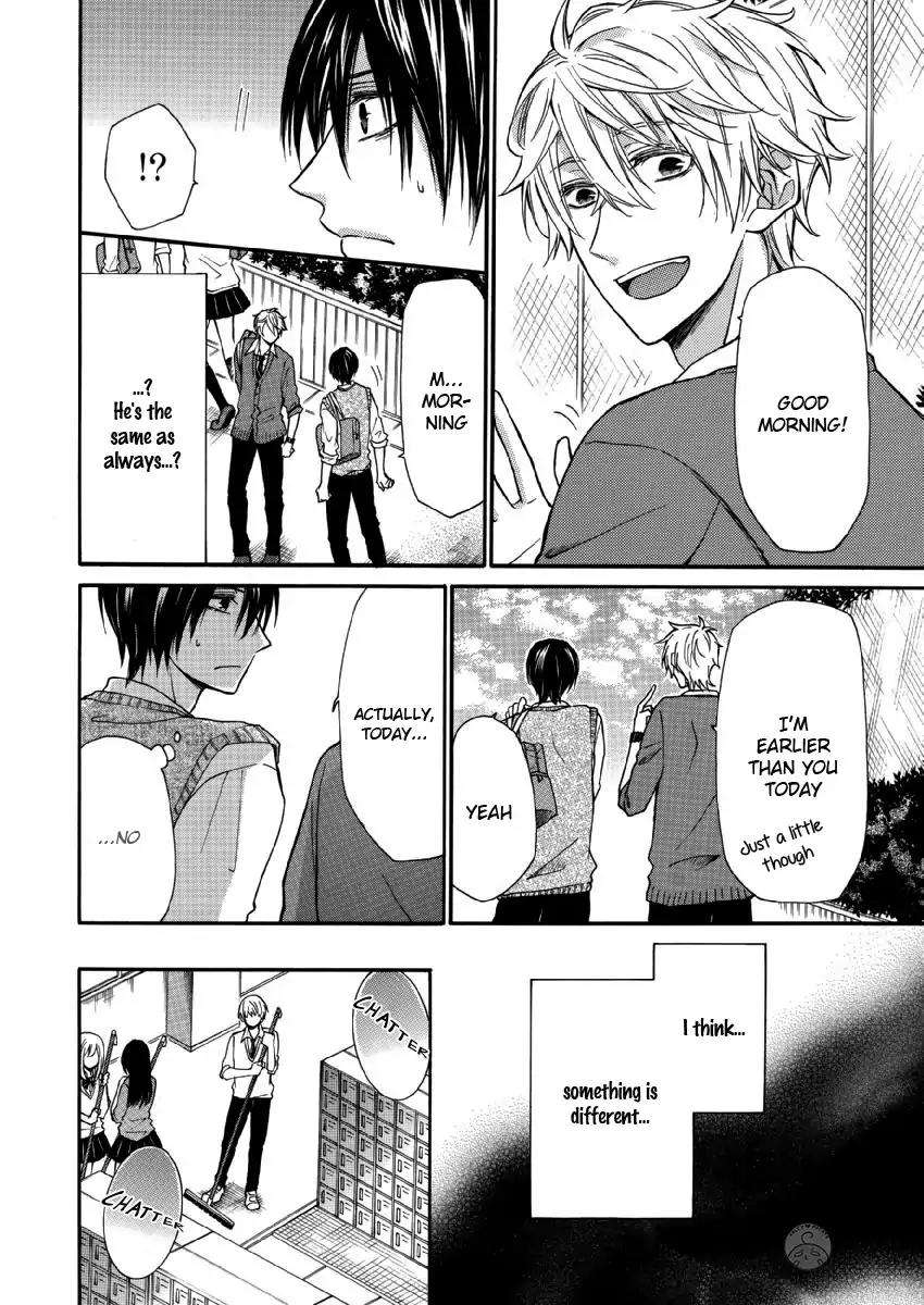 Omae-Allergy-Mikami-Haru-Eng page 7