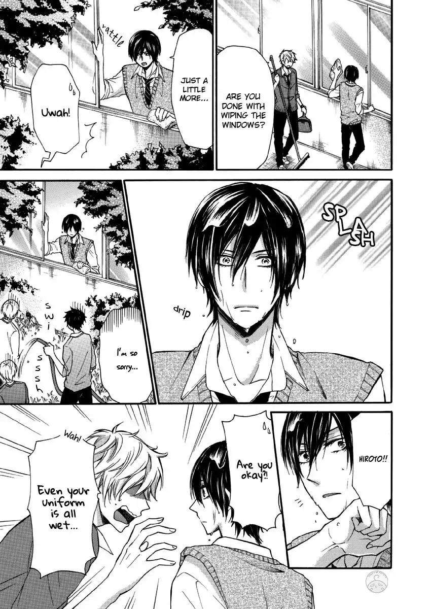 Omae-Allergy-Mikami-Haru-Eng page 8